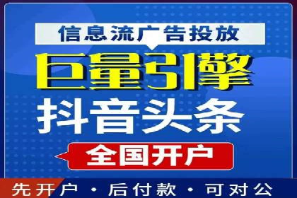 某行业SEM竞价策略的运营实践与效果